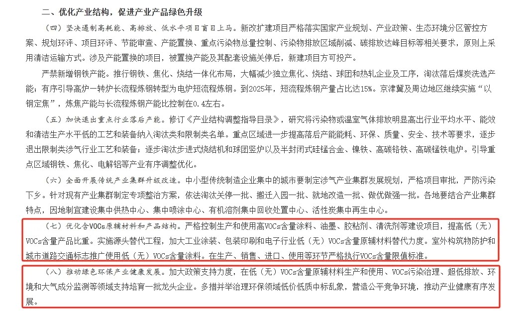 6db1a5898fca2288c6f4a07ab45fa8b7.jpg